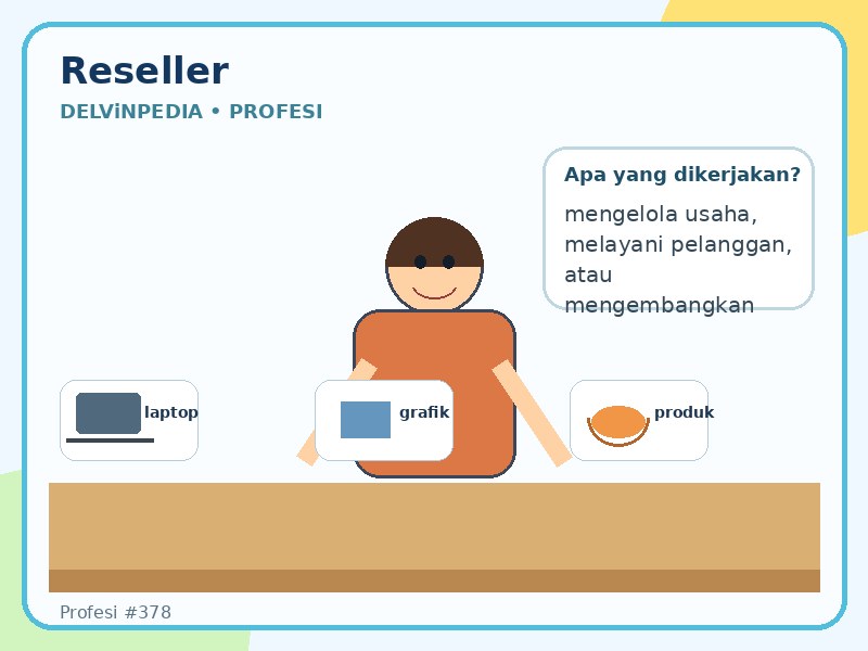 Reseller